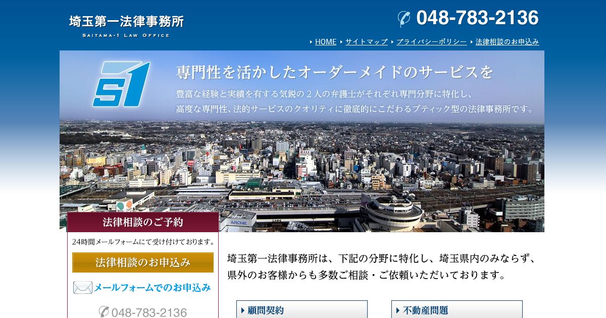 企業のための労働契約の法律相談 企業のための労働契約の法律相談 (新・青林法律相談 28) | 下井